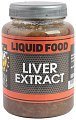 Ликвид Lion Baits Food Liver extract 500мл