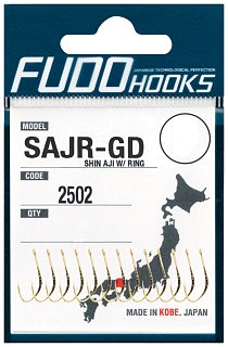 Крючки Fudo Shin Aji W/ Ring SAJR-GD 2502 GD №6 
