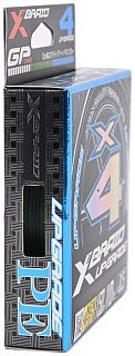 Шнур YGK X-Braid Upgrade X4 150м PE 0,5 3 colors - фото 2