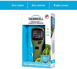 Прибор ThermaCell противомоскитный 1 картридж и 3 пластины оливковый - фото 6