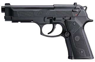 Пистолет Umarex Beretta Elite II металл  - фото 2