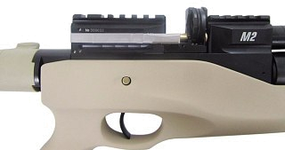 Винтовка Ataman Tactical carbine type 4 M2R 646/RB PCP пластик 6,35мм - фото 5