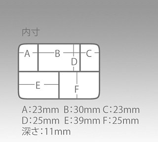Коробка Meiho Versus Akiokun FB-10 97x65x30 мм Green - фото 2