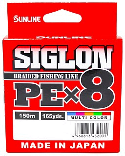 Шнур Sunline Siglon PEх8 multicolor 150м 0,6 10lb - фото 3