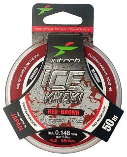 Леска Intech Ice Khaki red-brown 50м 0.148мм 1,9кг - фото 1