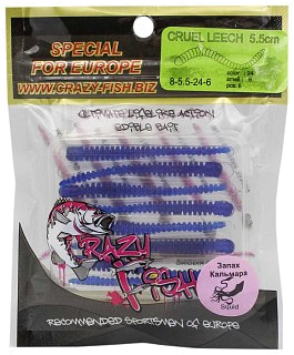 Приманка Crazy Fish Cruel Leech 8-5.5-24-6