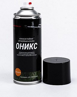 Аэрозоль-краска Оникс оружейная термо глянцевая черный 400мл - фото 2