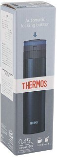Термос Thermos JNS-450-BK 0.45л - фото 3