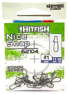 Застежка Hitfish econom series nice snap №1 18кг уп.11шт - фото 1