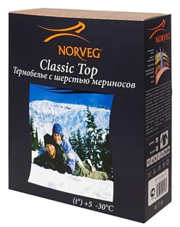 Термобелье Norveg Classic unisex верх black - фото 8