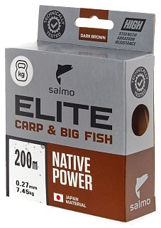 Леска Salmo Elite Carp & Big Fish 200/027 - фото 1