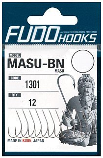 Крючки Fudo Masu MASU-BN 1301 BN №8