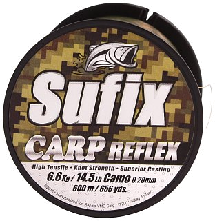 Леска Sufix Carp Reflex камуфляж 600м 0,28мм 6,6кг - фото 2
