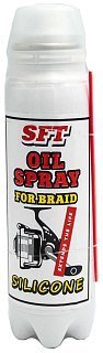 Смазка-спрей SFT Oil spray для катушек жидкая силиконовая