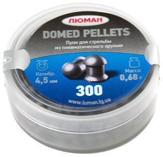 Пульки Люман Domed pellets круглоголовые 0,68 гр 4,5мм 300 шт