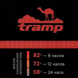 Термос Tramp 1,2л черный - фото 6