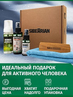 Набор для чистки Sibearian Protect& Clean - фото 4