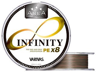 Шнур Varivas Super Trout Area Infinity PE X8 75м PE 0.3 Champagne Gold + - фото 2