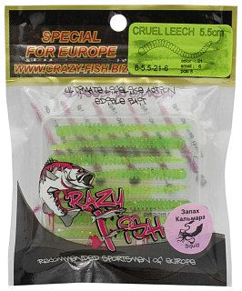 Приманка Crazy Fish Cruel Leech 8-5.5-21-6