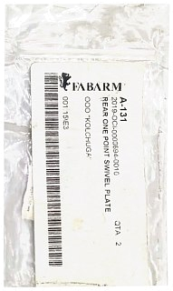 Основа для антабки Fabarm A-131 - фото 2
