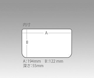Коробка Meiho Versus для приманок 205x145 x60 черная - фото 5