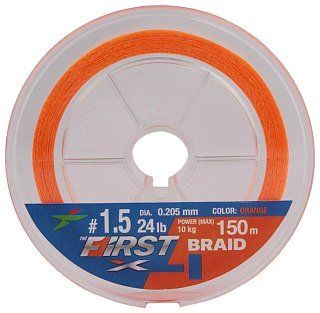 Шнур Intech First Braid X4 150м 1,5/0,205мм orange - фото 2