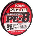 Шнур Sunline Siglon PEх8 multicolor 150м 3,0 50lb