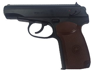 Пистолет Borner PM-X 4.5мм - фото 2