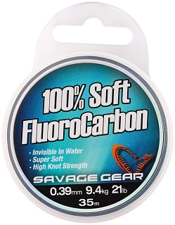 Леска Savage Gear Soft Fluoro Carbon 0.39мм 35м 21lb 9,4кг