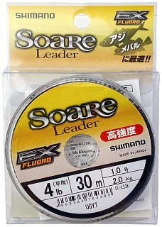 Леска Shimano Soare Leader EX Fluoro CL-L23K 30м 1.0 4lb CLR - фото 2