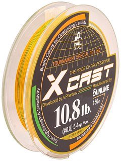 Шнур Sunline X Cast 150м 0.8/0.148мм 10.8 lb 5.4 кг - фото 1