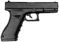 Пистолет Stalker S17 4,5мм черный