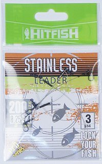 Поводок Hitfish Stainless leader 19 нитей 150мм 7,4кг d 0,25 3шт - фото 2
