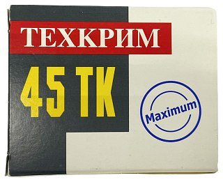 Патрон 45ТК RubberТехкрим Maximum - фото 4