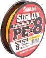 Шнур Sunline Siglon PEх8 orange 150м 0,5 8lb