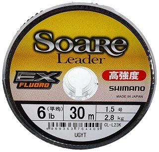 Леска Shimano Soare Leader EX Fluoro CL-L23K 30м 1.5 6lb CLR - фото 2