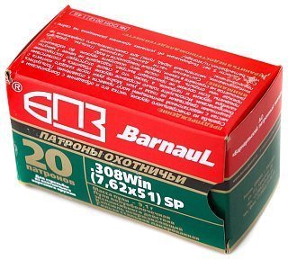 Патрон 308Win БПЗ SP 9,1 лак