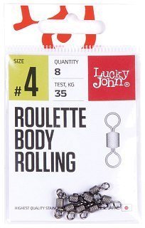 Вертлюг Lucky John Roulette body rolling 004 - фото 1