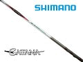 Удилище Shimano Catana Midi trout TE GT 6-420