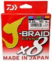 Шнур Daiwa J-Braid Grand X8 0,06мм 150м Multicolor