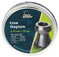 Пульки H&N Crow magnum 6,35мм 1.70гр 150шт