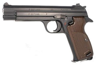 Пистолет Cybergun Sig sauer P210-6 0.64j газовый - фото 1