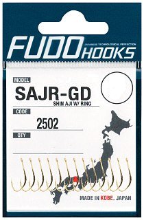 Крючки Fudo Shin Aji W/ Ring SAJR-GD 2502 GD №7 