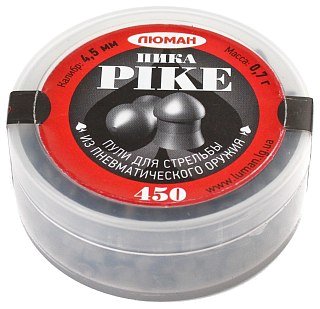 Пульки Люман Pike 0,7гр 4,5мм 450шт - фото 1