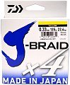 Шнур Daiwa J-Braid X4 0,33мм 135м Yellow