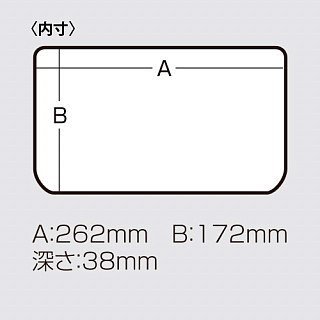 Коробка Meiho Versus VS-3037ND 275х187х43мм Clear - фото 3