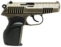 Пистолет УМК П-М17ТМ 9РА ОООП рукоятка дозор новый дизайн нержавеющий один штифт