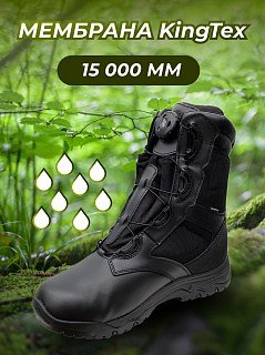 Ботинки Taigan Bison Thinsulation 400g black - фото 5