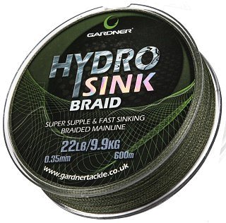 Шнур Gardner hydro-sink braid 200м 0,35мм 22lb