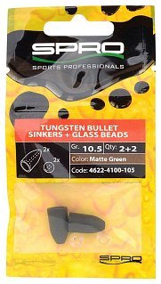 Груз SPRO Tungsten Bullet Sinkers MG 14гр 2+2